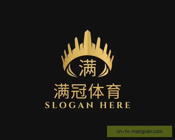 了解满冠体育